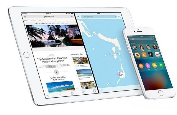 iOS 10什么時候出？iOS10正式版發布時間