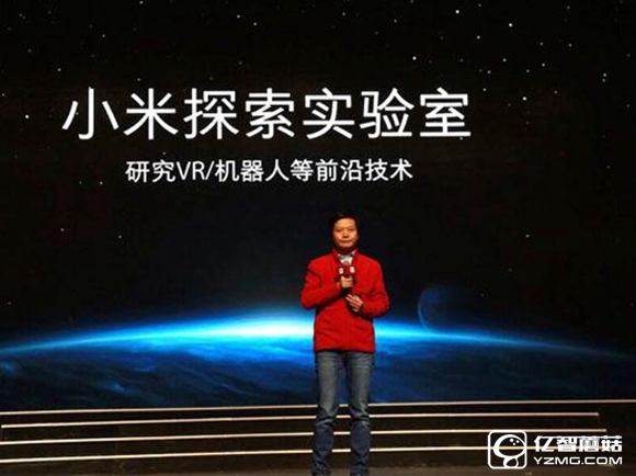 年輕人的第一臺(tái)VR？小米VR頭顯8月發(fā)布