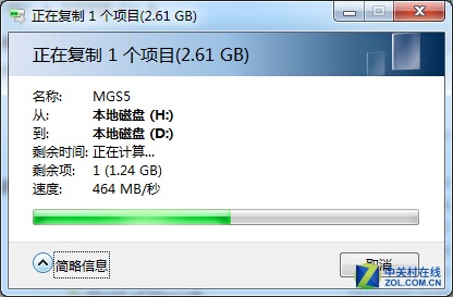 Win10神秘加成？ 磁盤讀寫性能對(duì)比測(cè)試 