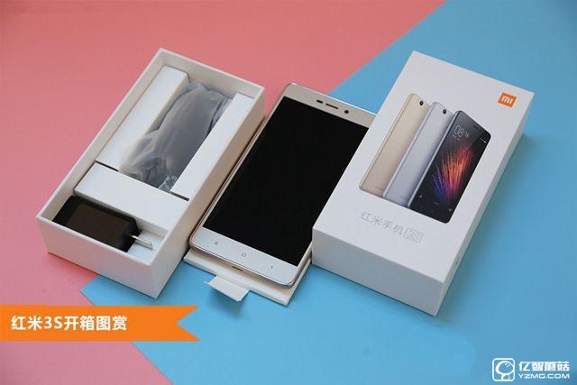 紅米3S值得買(mǎi)嗎 紅米3S詳細(xì)評(píng)測(cè)