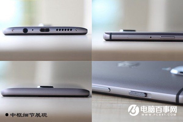 一加手機3好看嗎？外觀評測