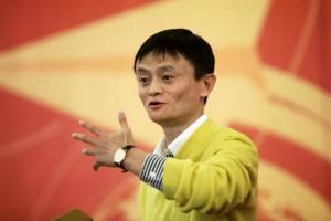 馬云：敢不敢公布天貓雙十一的退貨數據？