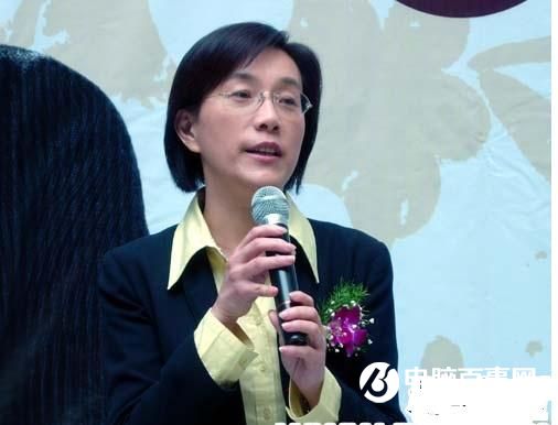 馬云：敢不敢公布天貓雙十一的退貨數據？