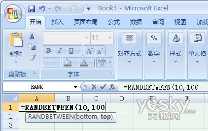 如何使用excel產(chǎn)生隨機(jī)數(shù)“=RandBetwween(10,100)&rdquo；“不包括引號(hào)”