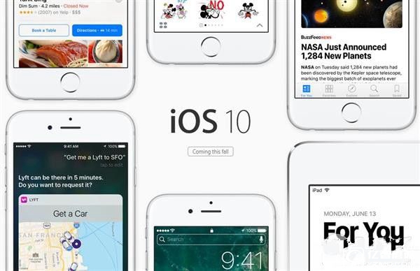 升級(jí)iOS10支付寶卡死怎么辦？iOS10升級(jí)常見問題匯總