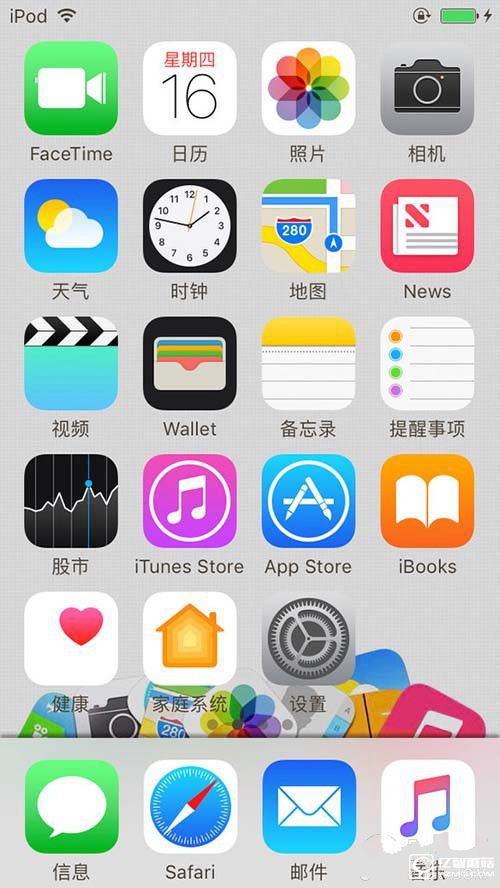 升級(jí)iOS10支付寶卡死怎么辦？iOS10升級(jí)常見問題匯總