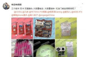 蘋果iPhone7支持雙卡雙待 這是真的嗎？