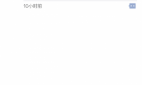 全民創業致O2O泡沫化，風投還會傾向于哪個領域？