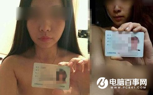 裸貸女孩親述經(jīng)歷：逾期費(fèi)嚇?biāo)廊? /></p>
<p><strong>“裸條”秀出校園網(wǎng)貸新下限</strong></p>
<p>電話接通的時(shí)候，宋文的聲音明顯帶著哭腔。</p>
<p>“我們不是你們想的那樣，不是像微博上說的那樣因?yàn)?00塊錢就拍‘裸持’(持身份證的裸照)。”宋文連說了兩遍，想澄清自己不是“那樣”的女孩。</p>
<p>在未接觸借貸平臺(tái)之前，宋文甚至都沒聽說過“裸條”(以裸照代替借條)這個(gè)詞，“特意去百度過，還以為是一種食物”。</p>
<p style=
