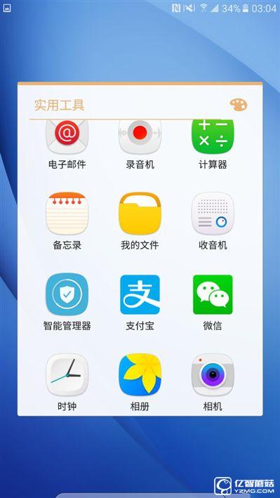 2199元真誠中國特供！三星Galaxy C5深度評測