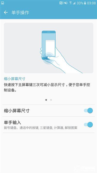 2199元真誠中國特供！三星Galaxy C5深度評測
