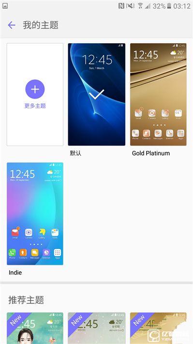 2199元真誠中國特供！三星Galaxy C5深度評測