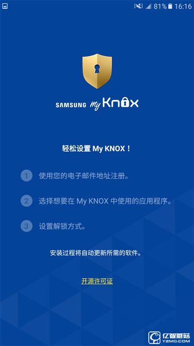 2199元真誠中國特供！三星Galaxy C5深度評測