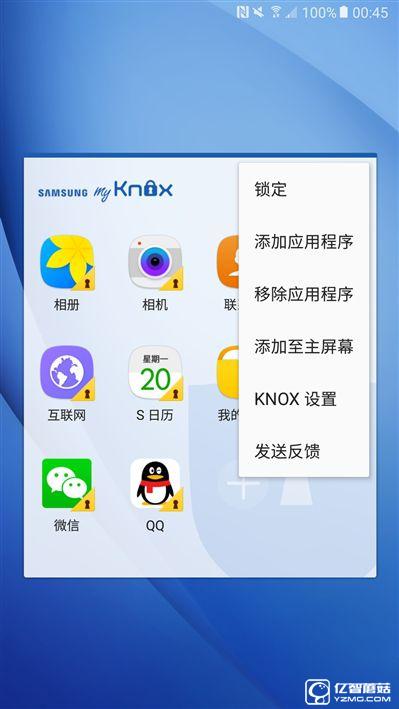 2199元真誠中國特供！三星Galaxy C5深度評測