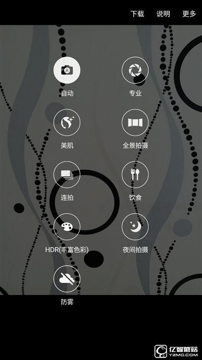 2199元真誠中國特供！三星Galaxy C5深度評測