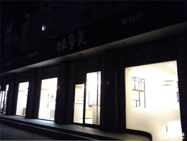699元紅米3S深度評測：驍龍430、MIUI 8是亮點(diǎn)