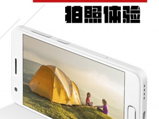 聯(lián)想ZUK Z2拍照怎么樣？聯(lián)想ZUK Z2拍照體驗(yàn)