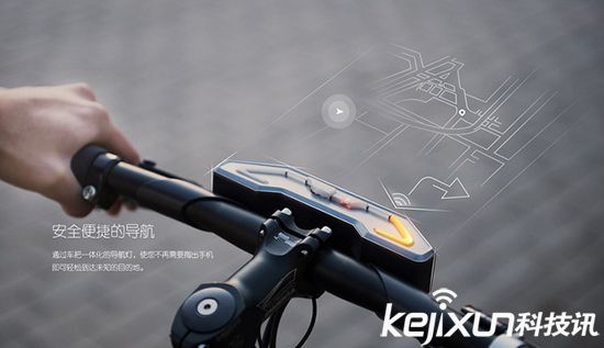 小米智能自行車再報(bào)信息 中樞控制功能曝光！