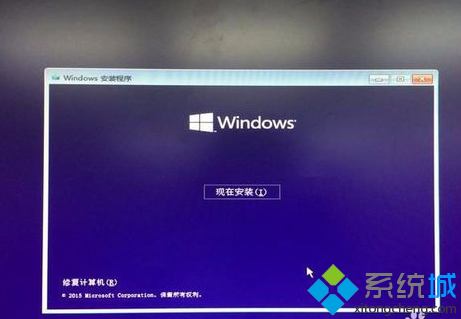 進(jìn)入下一步;