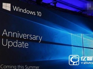 Win10更新預(yù)覽版14371修復(fù)內(nèi)容和已知問題
