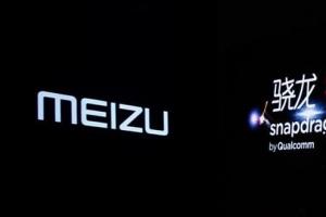 魅族拒絕支付通信專利費(fèi) 高通正式對(duì)魅族提起訴訟