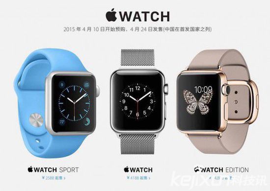 iwatch2換屏高能 蘋果收購這個屏幕到底是什么？