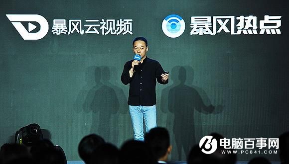 揭秘一個真實的暴風：硬件虧損、內(nèi)容無望
