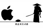 蘋果到底對VR什么態度 看看蘋果布了一盤什么棋？