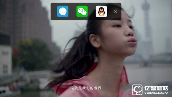 vivo X7怎么樣 vivo X7詳細(xì)評測