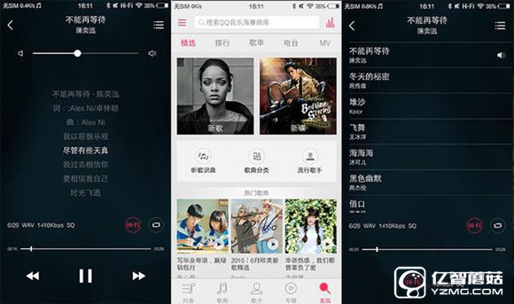 vivo X7怎么樣 vivo X7詳細(xì)評測