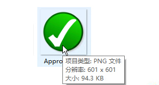如何在win10系統(tǒng)中查看圖片文件的大小?