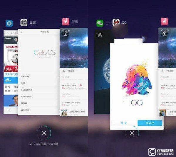 ColorOS 3.0怎么樣 OPPO A59系統(tǒng)體驗