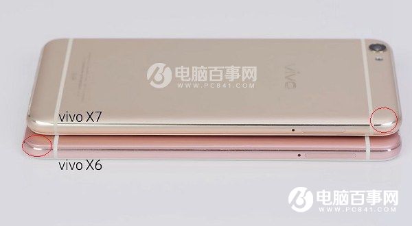 vivo x7好看嗎？外觀評(píng)測