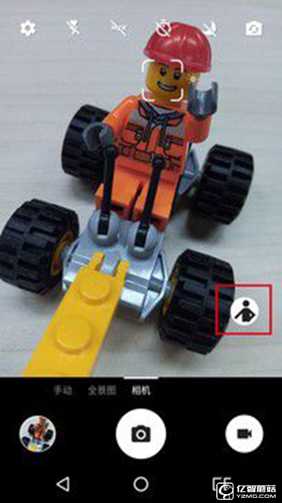 TCL 750拍照新玩法 "Pose美姿"專項(xiàng)評(píng)測(cè) 