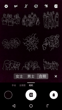 TCL 750拍照新玩法 "Pose美姿"專項(xiàng)評(píng)測(cè) 