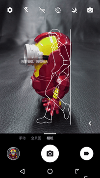 TCL 750拍照新玩法 "Pose美姿"專項(xiàng)評(píng)測(cè) 