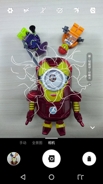 TCL 750拍照新玩法 "Pose美姿"專項(xiàng)評(píng)測(cè) 