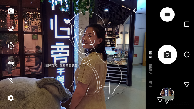 TCL 750拍照新玩法 "Pose美姿"專項(xiàng)評(píng)測(cè) 