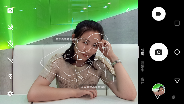 TCL 750拍照新玩法 "Pose美姿"專項(xiàng)評(píng)測(cè) 