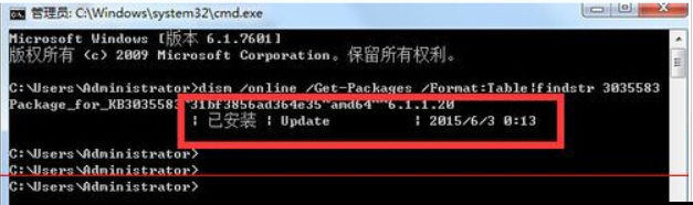 沒有收到win10推送怎么辦？ 三聯