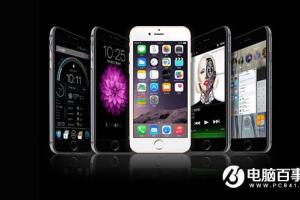 iPhone銷量增長乏力 供應商出現嚴重虧損