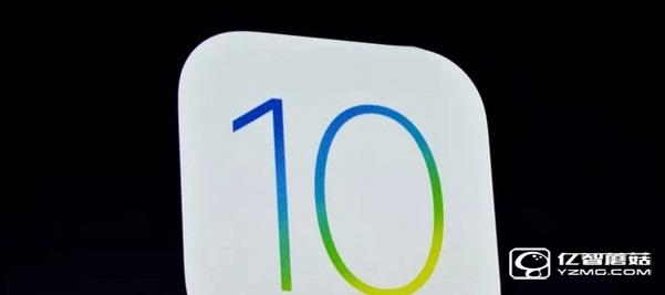 iOS10 beta2怎么升級(jí) iOS10 beta2預(yù)覽版升級(jí)教程