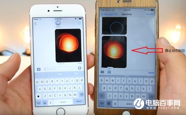 iOS10 Beta2的50個新特性：保證有你不知道的！