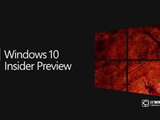 Win10 RS2版本號(hào)遭曝光 內(nèi)測(cè)還遠(yuǎn)嗎？