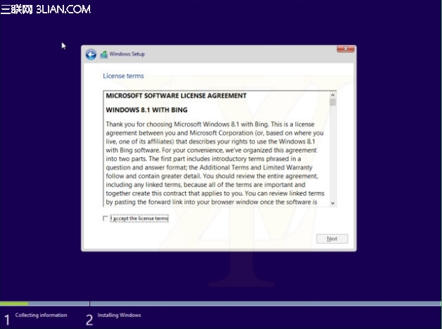 windows8.1免費版Windows 8.1 with Bing到底怎么樣？什么時候發行？[多圖]圖片2