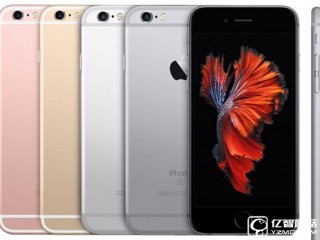 iPhone 7上市，iPhone 6S和SE鐵定掉價