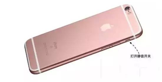 再用10年 你也發(fā)現(xiàn)不了這些iPhone隱藏小功能！