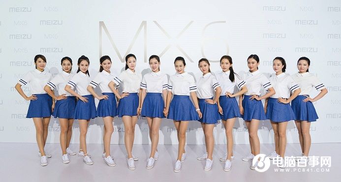 魅族MX6怎么樣 魅族MX6發(fā)布會(huì)圖文回顧