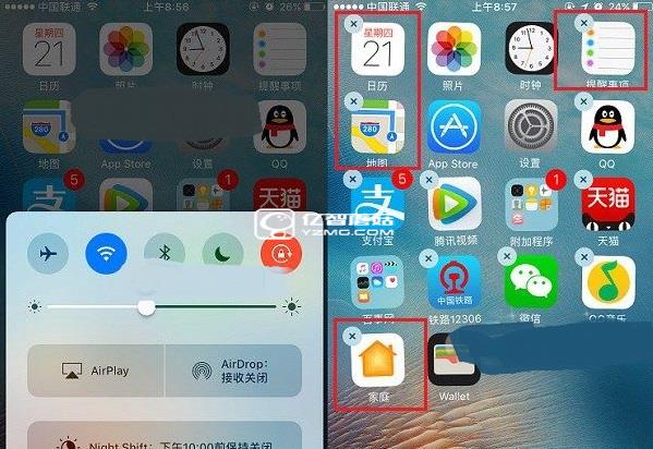 iOS 10怎么解鎖 iOS10不能滑動解鎖怎么辦？Home鍵解鎖方法
