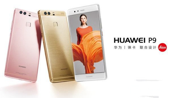 手持3000買(mǎi)什么?口碑絕佳旗艦手機(jī)編輯推薦